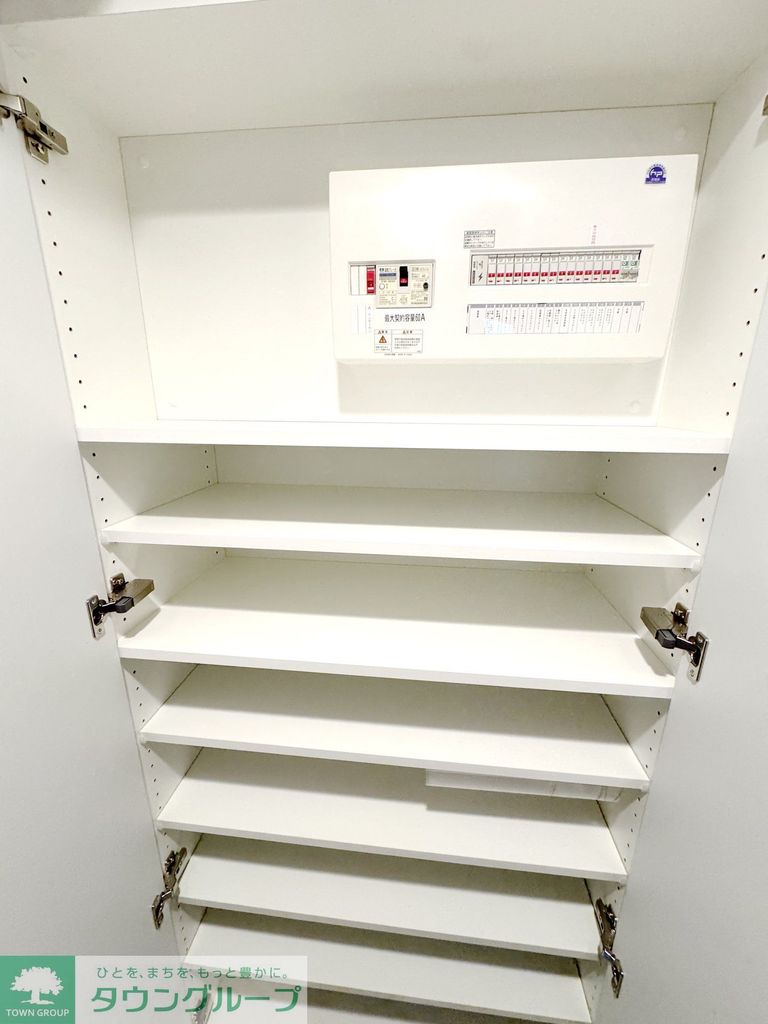 その他部屋・スペース