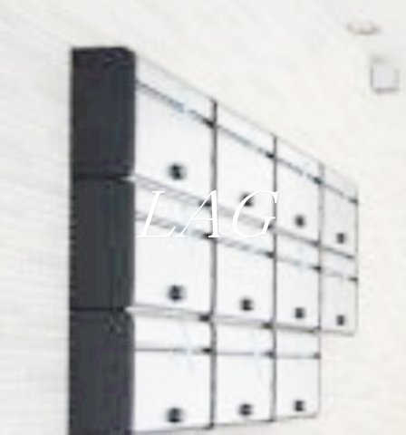 その他共有部分　集合ポストです。