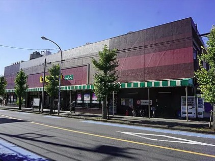 スーパー　いなげや ina（イーナ）21 大和桜ヶ丘店（スーパー）まで1073m