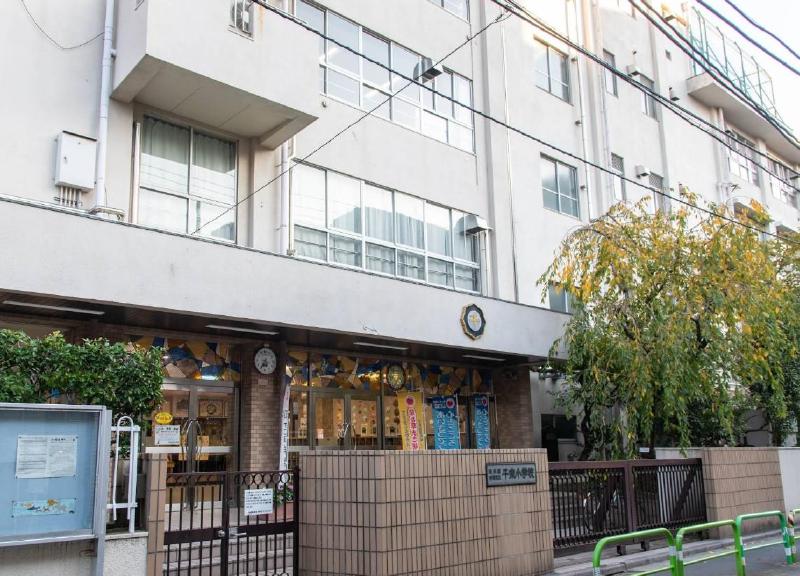 小学校　千束小学校（小学校）まで190m