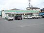 コンビニ　ファミリーマート花棚店（コンビニ）まで700m