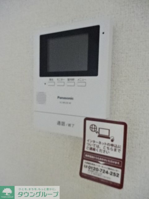 セキュリティ　設備
