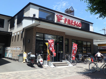 スーパー　FRESCO(フレスコ) 堀川今出川店（スーパー）まで168m