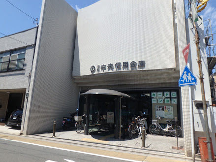 銀行　京都中央信用金庫大宮寺ノ内支店（銀行）まで528m
