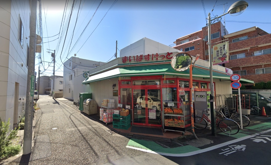 スーパー　まいばすけっと 経堂2丁目店（スーパー）まで469m