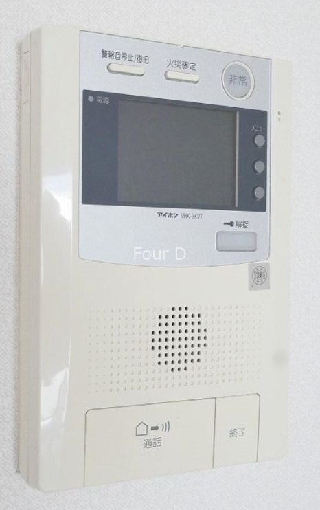 セキュリティ　★見学予約受付中★