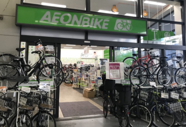 スーパー　AEONBIKE(イオンバイク) 東雲店（スーパー）まで141m