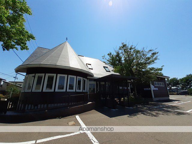 ドラックストア　アメリカンドラッグ　直江津店（ドラッグストア）まで851m