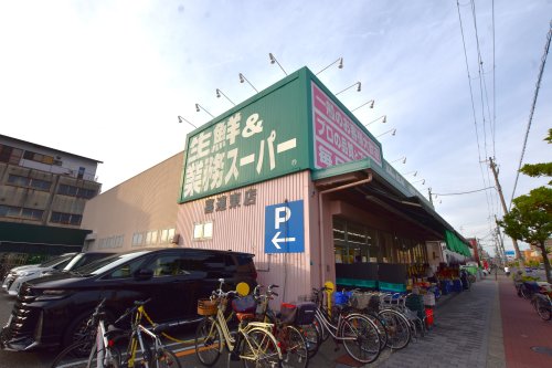 GROOVE平野の周辺写真
