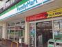コンビニ　ファミリーマート おやま県庁前店（コンビニ）まで284m