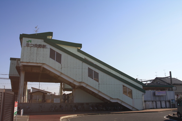 その他　さつき野駅(JR 信越本線)（その他）まで432m