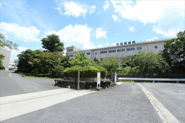 高校・高専　名張高等学校（高校・高専）まで904m