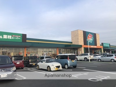 ホームセンター　HIヒロセ 嘉島上島店（ホームセンター）まで710m