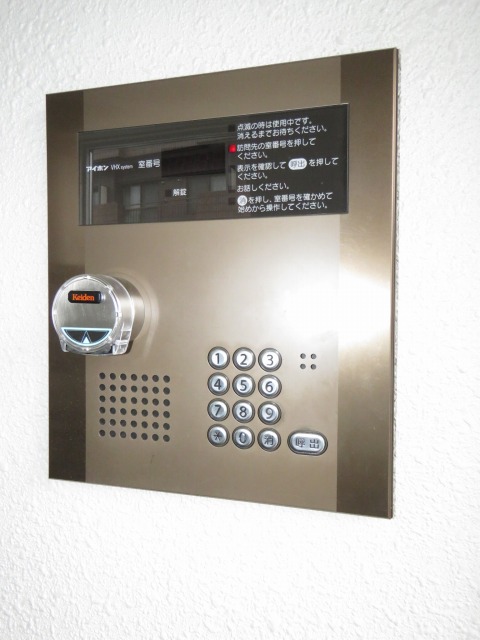 セキュリティ　セキュリティに配慮しオートロック設備採用です♪