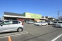 その他　地産市場エフ・マルシェ古川店（その他）まで565m