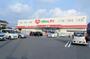 ドラックストア　くすりのレデイ和泉店（ドラッグストア）まで161m