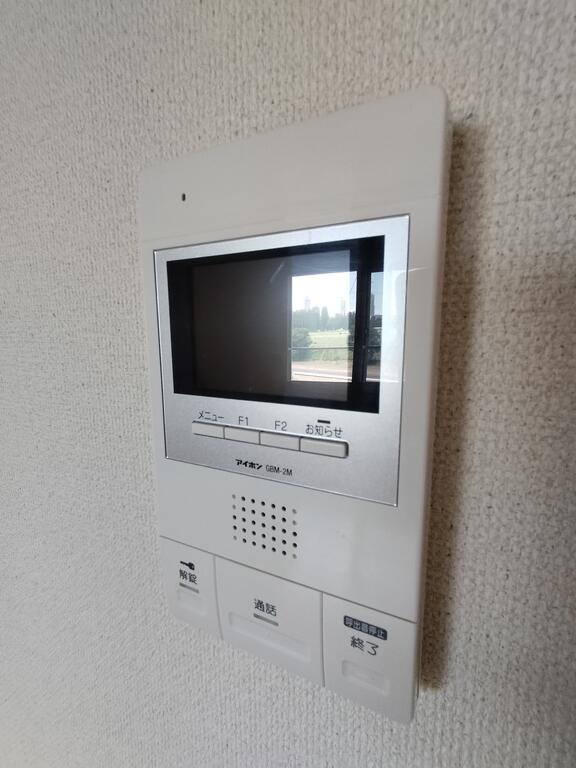 セキュリティ　ＴＶフォン！です