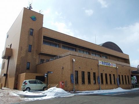 役所　本宮市役所（役所）まで350m