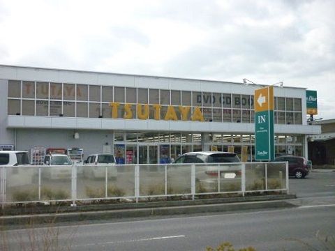 レンタルビデオ　TSUTAYA本宮店（レンタルビデオ）まで2000m