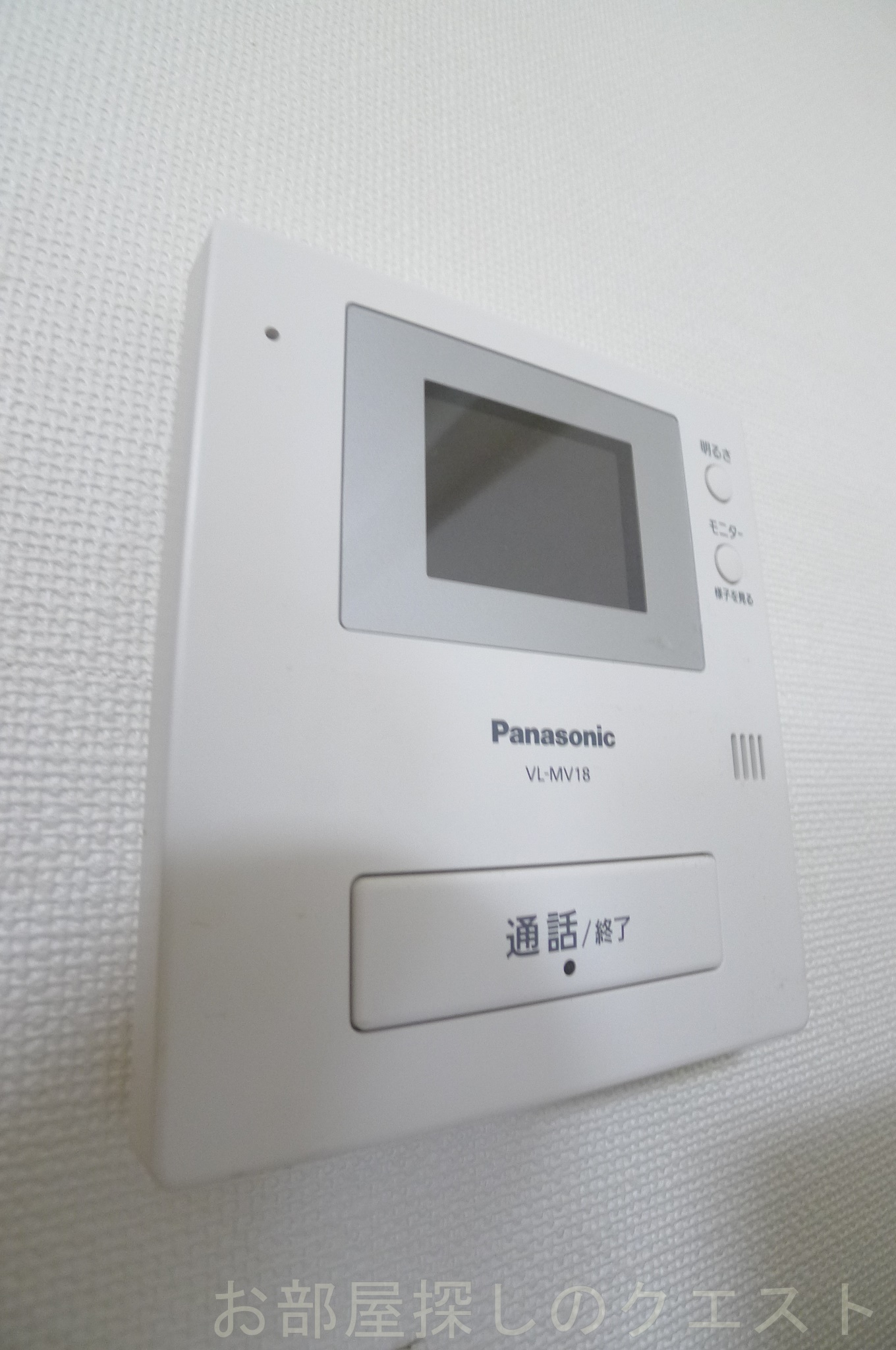 セキュリティ　（写真はモデルルームのため家具・家電はつきません。）