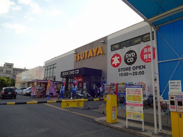 その他　TSUTAYA住之江店（その他）まで302m