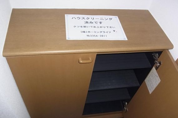 収納　シューズボックス☆