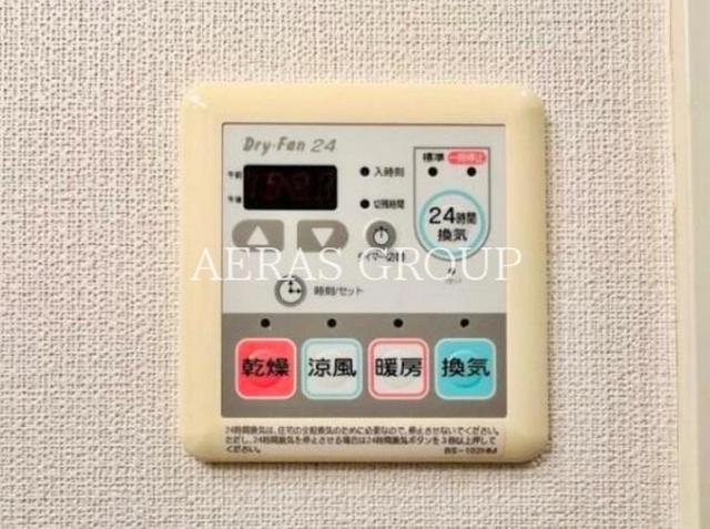 その他設備　同仕様