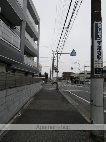 その他　周辺（その他）まで1m