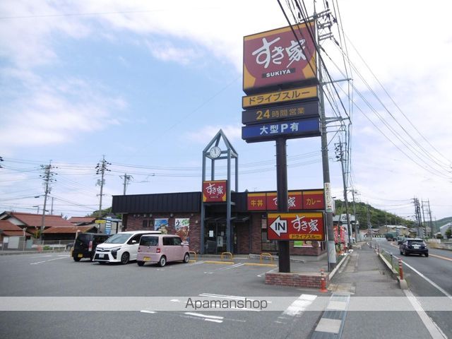 飲食店　すき家安来店（飲食店）まで350m