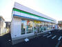 コンビニ　ファミリーマート 土浦大手町店（コンビニ）まで618m