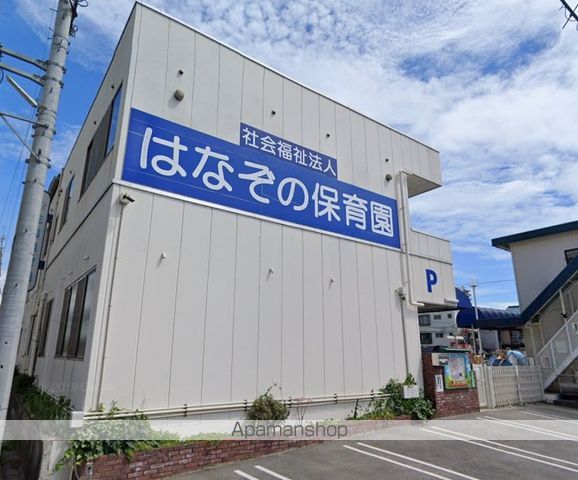 幼稚園・保育園　花園保育園（幼稚園・保育園）まで307m