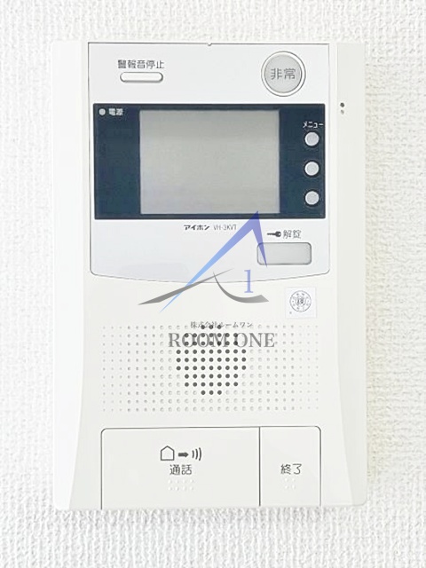 セキュリティ　モニター付インターホンです。