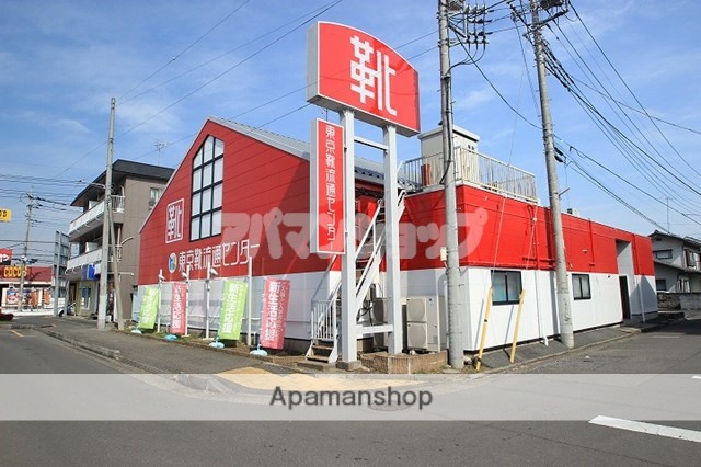 その他　東京靴流通センター川越的場店（その他）まで221m