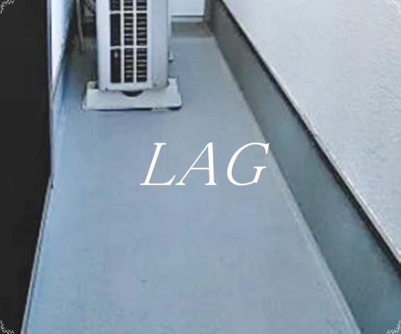 バルコニー　バルコニーです。