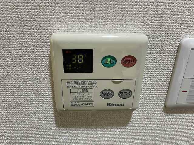 その他設備　充実した室内設備♪