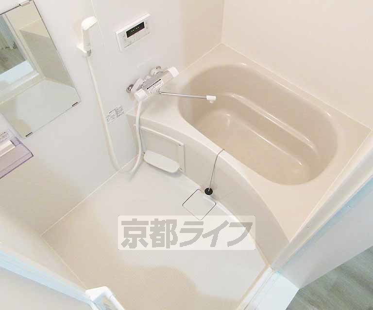 バス・シャワールーム　ゆったり～～！