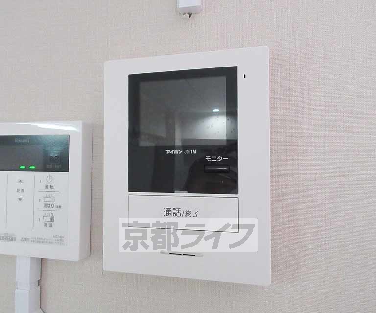 セキュリティ　大画面～～！