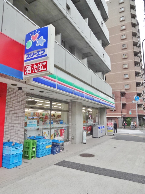 コンビニ　スリーエフ 荏原1丁目店（コンビニ）まで455m