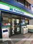 コンビニ　ファミリーマート（コンビニ）まで387m