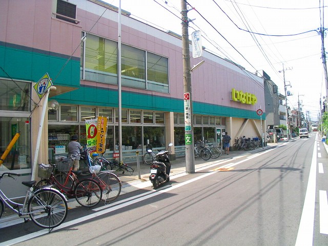 スーパー　（株）いなげや　川崎幸店（スーパー）まで58m