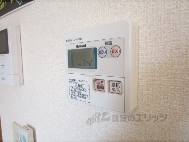 その他設備　給湯器リモコン