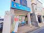 その他　クリーニングスカット 南浦和３丁目店（その他）まで589m
