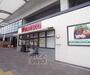スーパー　フレスコ 淀駅店（スーパー）まで500m