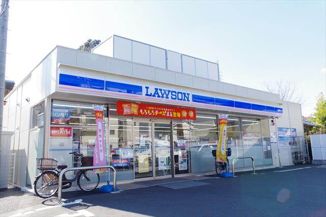 コンビニ　ローソン 横浜大道二丁目（コンビニ）まで615m