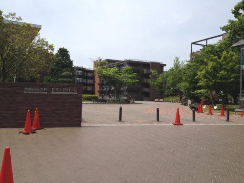 大学・短大　山梨大学（大学・短大）まで789m