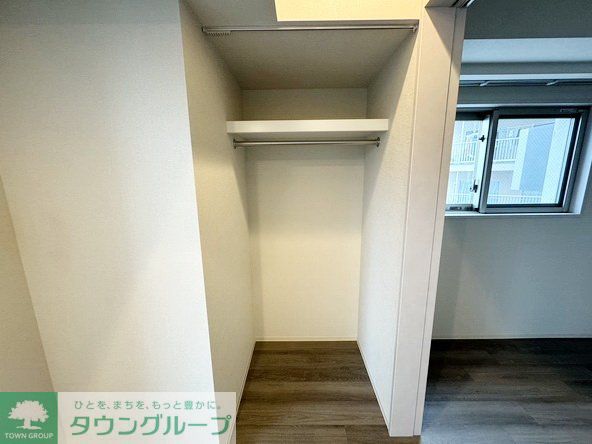 収納　収納