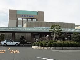 病院　鳥取県済生会境港総合病院（病院）まで2723m