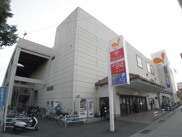 スーパー　ダイエー甲南店（スーパー）まで351m