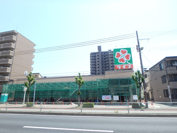 スーパー　ライフ旭大宮店（スーパー）まで457m
