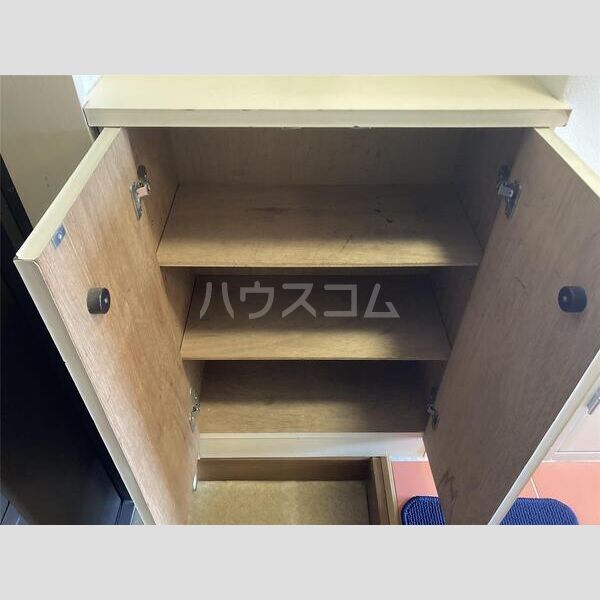 収納
